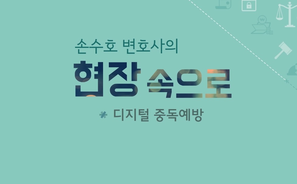 교육과정사진